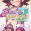 Jerking Off DUELIST COMPLEX!! 2- Yu-gi-oh arc-v hentai Oralsex