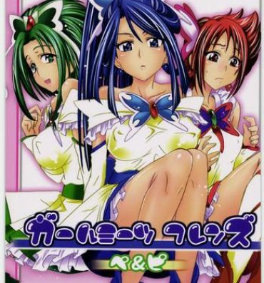 Oral Sex Girl Meets Friends- Yes precure 5 hentai Reverse Cowgirl
