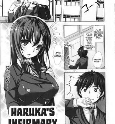 Teenporn Haruka-san no Hokenshitsu Loira