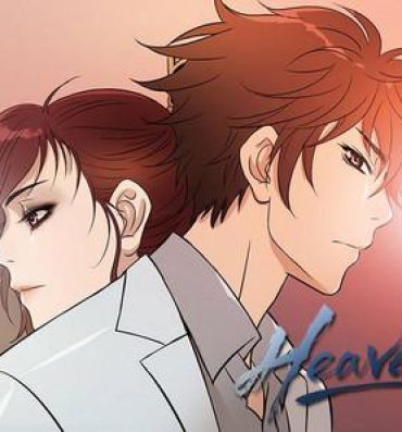 Perfect Heaven Ch.1~4 Pissing