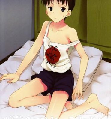 Morrita Isobemaki (Katakori) – Byoujoushinde wa I Rarenai (Evangelion)- Neon genesis evangelion hentai Amature