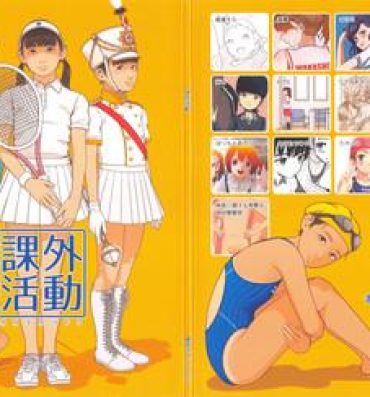 Dick Sucking Kagai Katsudou- Original hentai Gay Baitbus