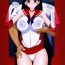 Free Fucking Kayoubi no Yurameki- Sailor moon hentai Gay Domination