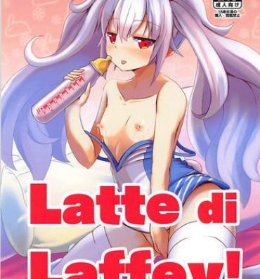 Hardcore Latte di Laffey!- Azur lane hentai Stripping