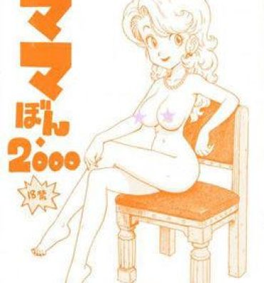 Cbt Mama Bon 2000- Dr. slump hentai Private Sex