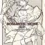 Milf ROMANTIC MODE 1/2- Atelier elie hentai Camgirl