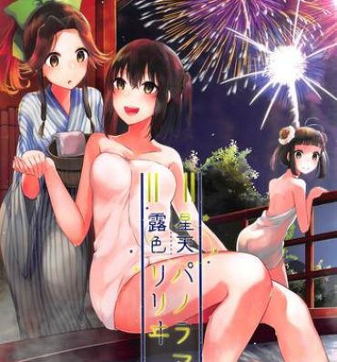 Hunk Seiten Roshoku Panorama Lily- Kantai collection hentai Sexy Girl Sex
