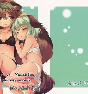 Puba Tanuki Yamabiko Juuban Shoubu | Tanuki vs. Yamabiko, 10 rounds match- Touhou project hentai Exotic