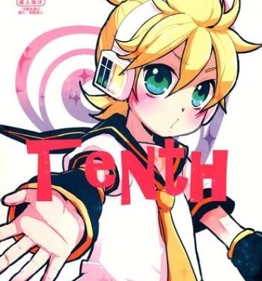 Sex Party Tenth- Vocaloid hentai Athletic