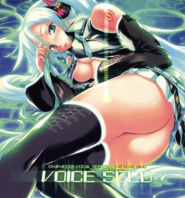 Ex Girlfriend Voice Seed- Vocaloid hentai Girl Fuck