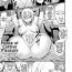 Gay Sex [Yayo] Kangoku no Tate ~Harami Ochiru Elf~ | House of Captive Pleasure ~Impregnating A Fallen Elf~ (2D Comic Magazine Tanetsuke Press de Zettai Ninshin! Vol. 2) [English] [Tremalkinger] [Digital] Girlnextdoor