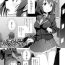 Young Old Aisei Tenshi Love Mary Ch.1-6 Putas