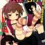 French Porn [Anthology] 3-tsugo 3 Shimai no Seiyoku wa 3-bai (Mitsudomoe)- Mitsudomoe hentai Porn Amateur