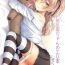 Snatch Arisu-chan no Erohon- Girls und panzer hentai Spank