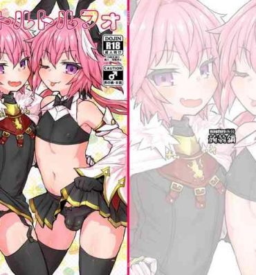 Breasts Astoltolfo- Fate grand order hentai Tight Pussy