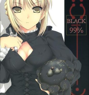 Escort BLACK 99%- Fate stay night hentai Fate hollow ataraxia hentai Little