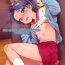 Girl Fucked Hard (C92) [Kaniya (Kanyapyi)] Aoi-chan ga Yararechau Hon | Aoi-chan Gets Fucked: The Book (Kirakira PreCure a la Mode) [English] [DFC]- Kirakira precure a la mode hentai Canadian