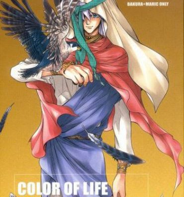 Rough Sex Color of Life – English- Yu-gi-oh hentai From