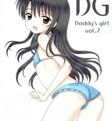 Feet DG – Daddy’s Girl Vol. 7- Original hentai Titties