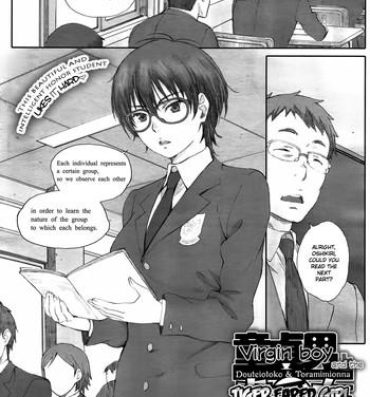 Gay Domination Doutei Otoko to Toramimi Onna | Virgin Boy and the Tiger Eared Girl Anime