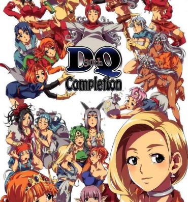 Adult DQ Completion- Dragon quest hentai Perra