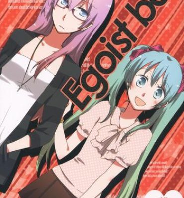 Bucetinha Egoist box- Vocaloid hentai Stockings