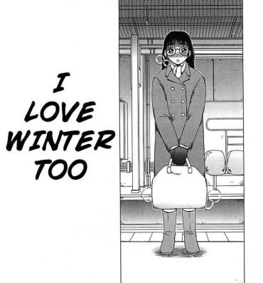 Strap On Fuyu mo Suki nan desu | I Love Winter Too Sexo