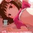 Canadian Gakudouhoiku ni Kayou Teigakunen no Joji to Icha Love- Original hentai Free Teenage Porn