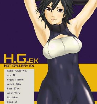 Gay Fucking H.G.EX – Hot Gallery EX Realsex