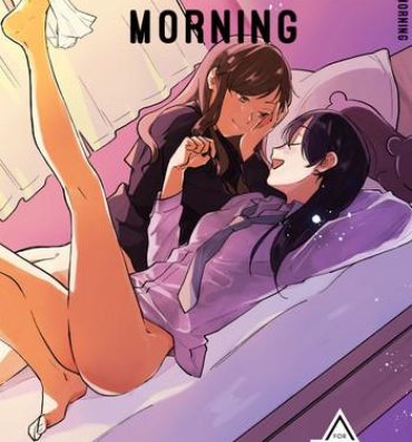 Dotado Hanarezurai Asa | Lazy Morning- Original hentai Asstomouth