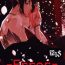 Flashing (HaruCC21) [Amanojaku (Daru.)] -Error- Haitoku no Kusabi | -Error- Wedge of Virtue (Naruto) [English]- Naruto hentai Rubia