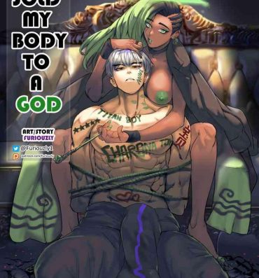 Boobs I sold my body to a god Chapter1.1 Stranger