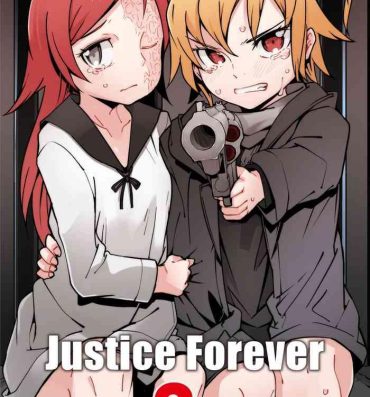 Amatuer Justice Forever 2 Chupa
