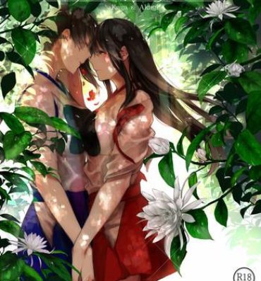 Hidden Camera Kaga no Hana Wazurai | Kaga’s Flower Illness- Kantai collection hentai Muscular