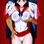 Travesti Kayoubi no Yurameki- Sailor moon hentai Consolo