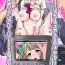 Camwhore Kotori-chan's Wonderful Gut Punch Dizzy Headed Ecstasy Beating- Love live hentai Gay Money