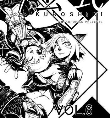 Van Kuroshiki Vol. 6- Final fantasy xi hentai Pau Grande