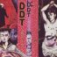 Smoking [Maruo Suehiro] DDT – Boku, Miminashi Houichi desu | DDT – Miminashi-Hohichi in The Dark [English] Livecams