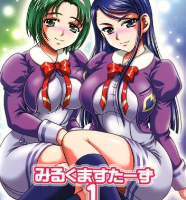 Missionary Position Porn Milk Masters 1- Yes precure 5 hentai Tattoo