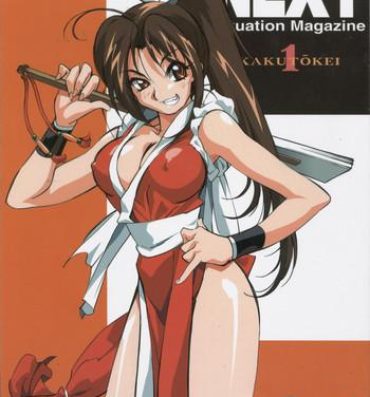 Reverse NEXT Situation Magazine 1- Street fighter hentai King of fighters hentai Dead or alive hentai Darkstalkers hentai Rival schools hentai Megaman hentai Power stone hentai Gay Bus
