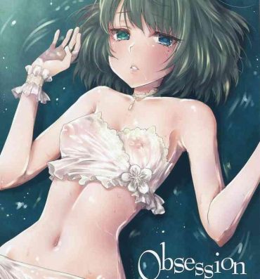 Pregnant Obsession- The idolmaster hentai Piss