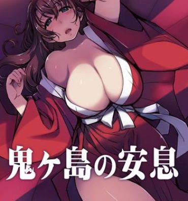 Jerking Onigashima no Ansoku- Ragnarok online hentai Hot Naked Women