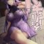 Blondes Patchouli-sama to- Touhou project hentai Tied