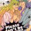 Hairy Pussy Please don't be mad!!!- Saint young men hentai Love