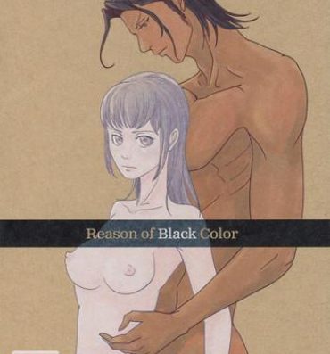 Double Reason of Black Color- Psycho-pass hentai Jacking