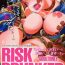 Hot Girl Pussy RISK DRUNKER- Granblue fantasy hentai Blow Job Contest