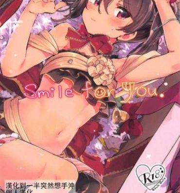 Family Sex Smile for you.- Love live hentai Head