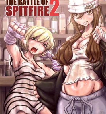 Gay Outinpublic THE BATTLE OF SPITFIRE 2 Free Amateur Porn