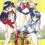 Amatoriale Usagi 14-sai- Sailor moon hentai Ass Sex