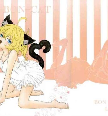 Stepsiblings BONBON=CAT- Youjo senki | saga of tanya the evil hentai Kashima